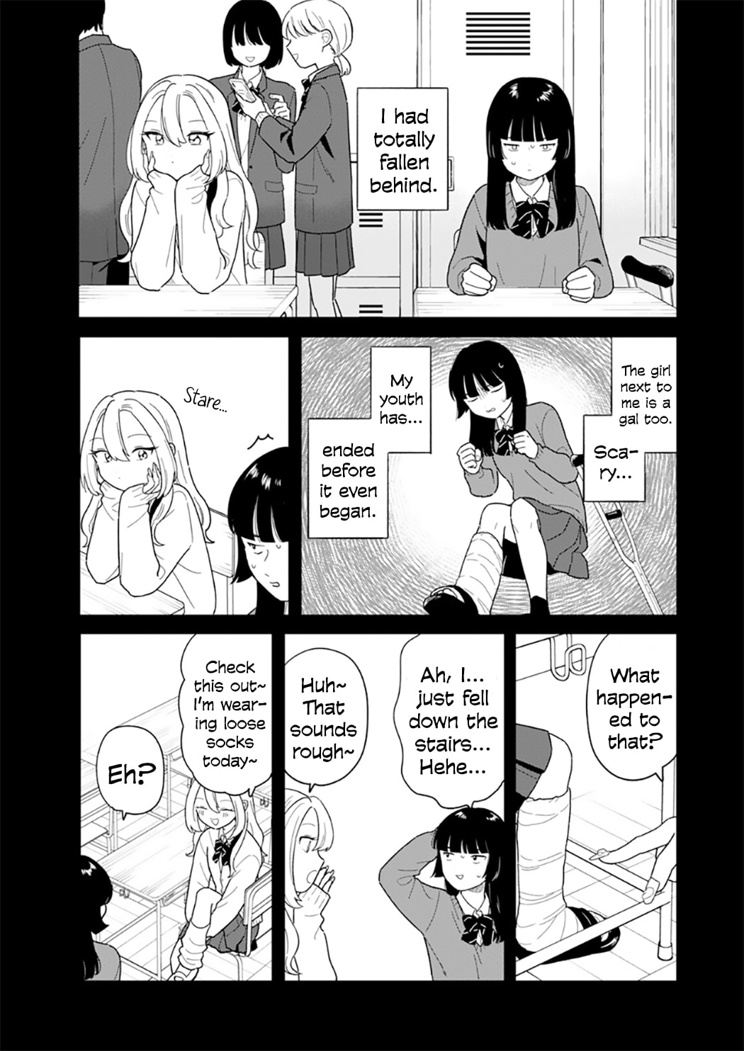Read Houkago Kitaku Biyori EN Manga Online