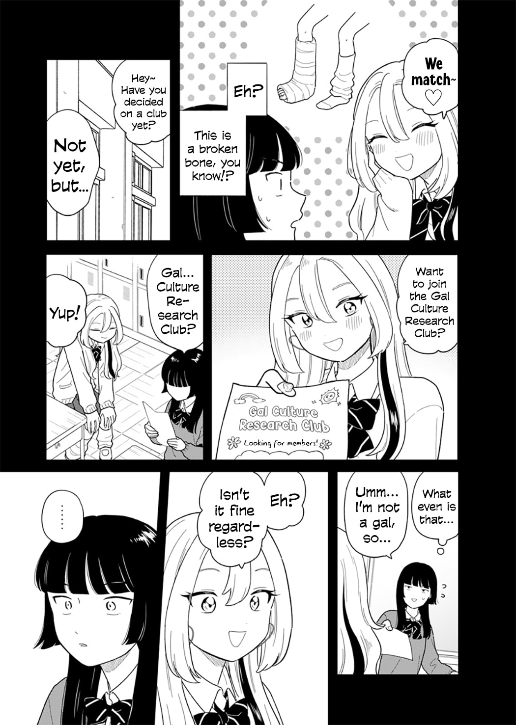 Read Houkago Kitaku Biyori EN Manga Online