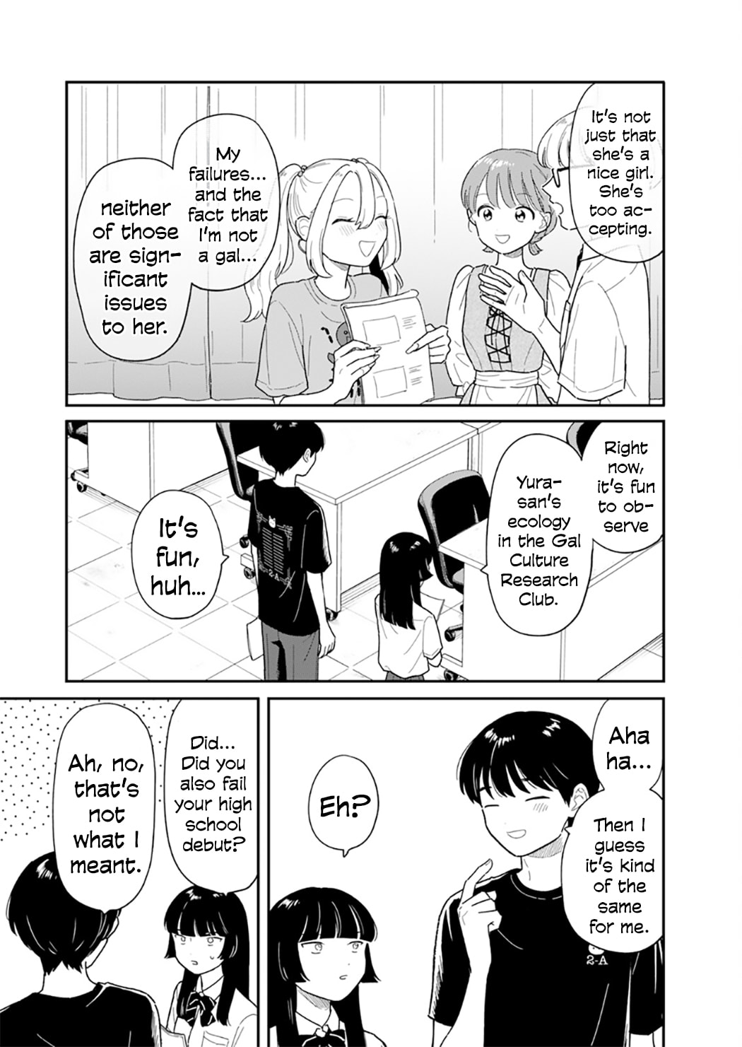 Read Houkago Kitaku Biyori EN Manga Online