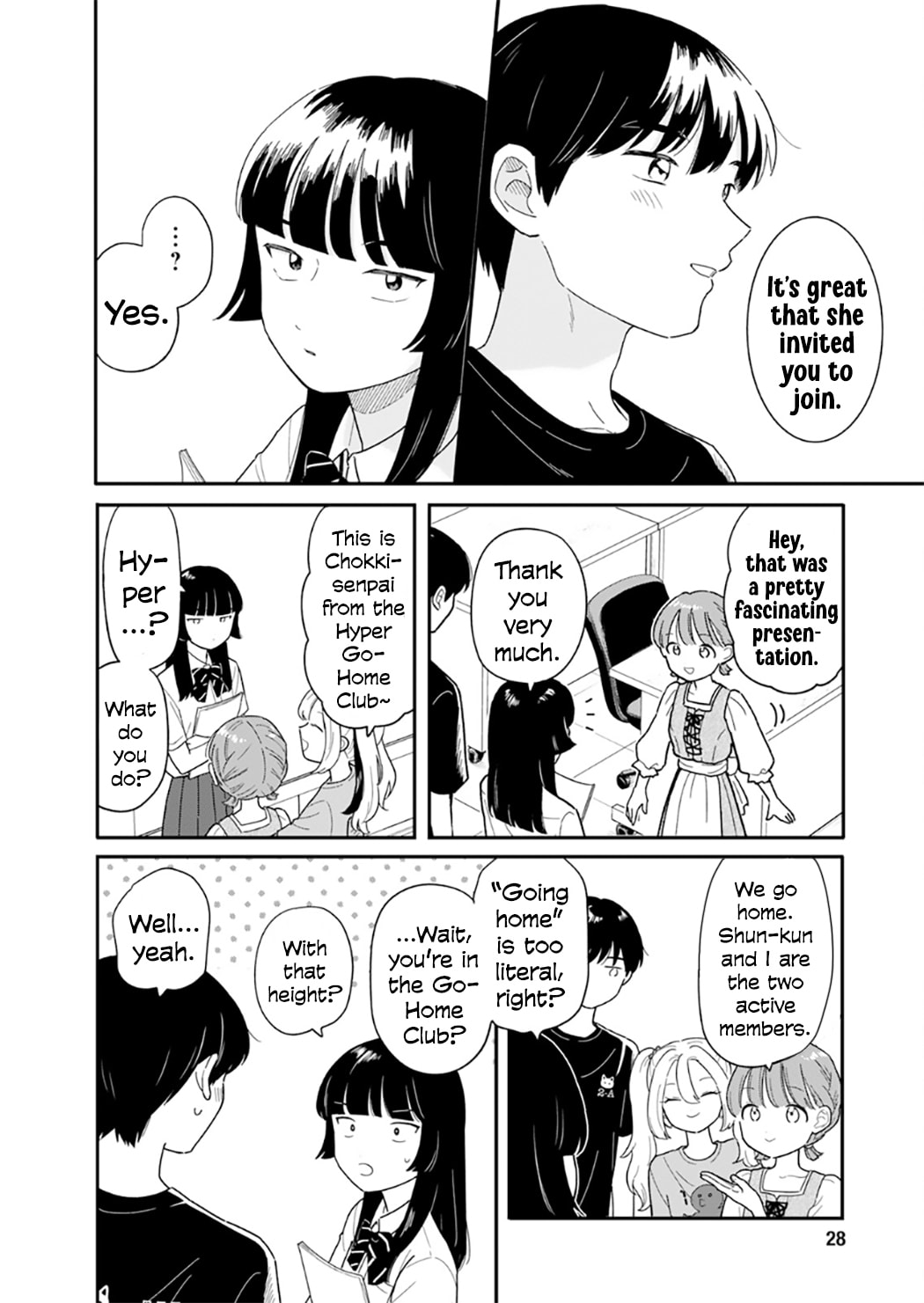 Read Houkago Kitaku Biyori EN Manga Online