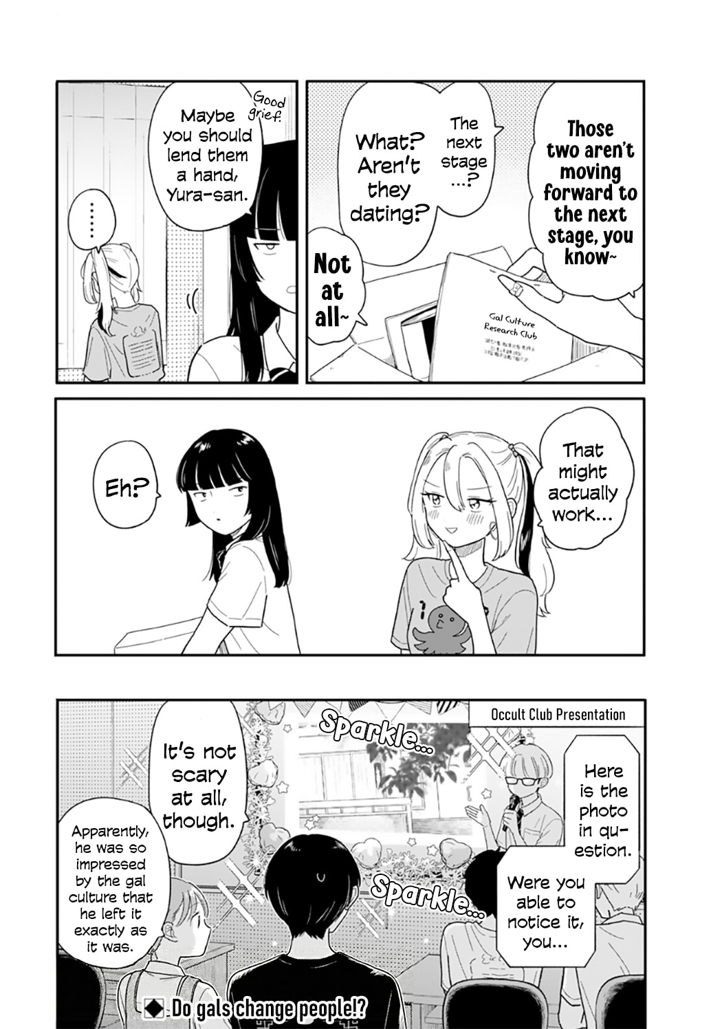 Read Houkago Kitaku Biyori EN Manga Online