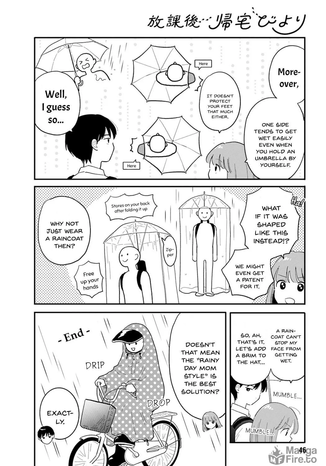 Read Houkago Kitaku Biyori EN Manga Online