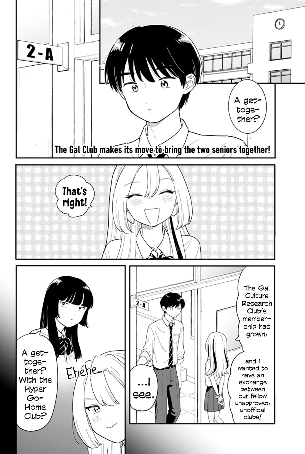 Read Houkago Kitaku Biyori EN Manga Online