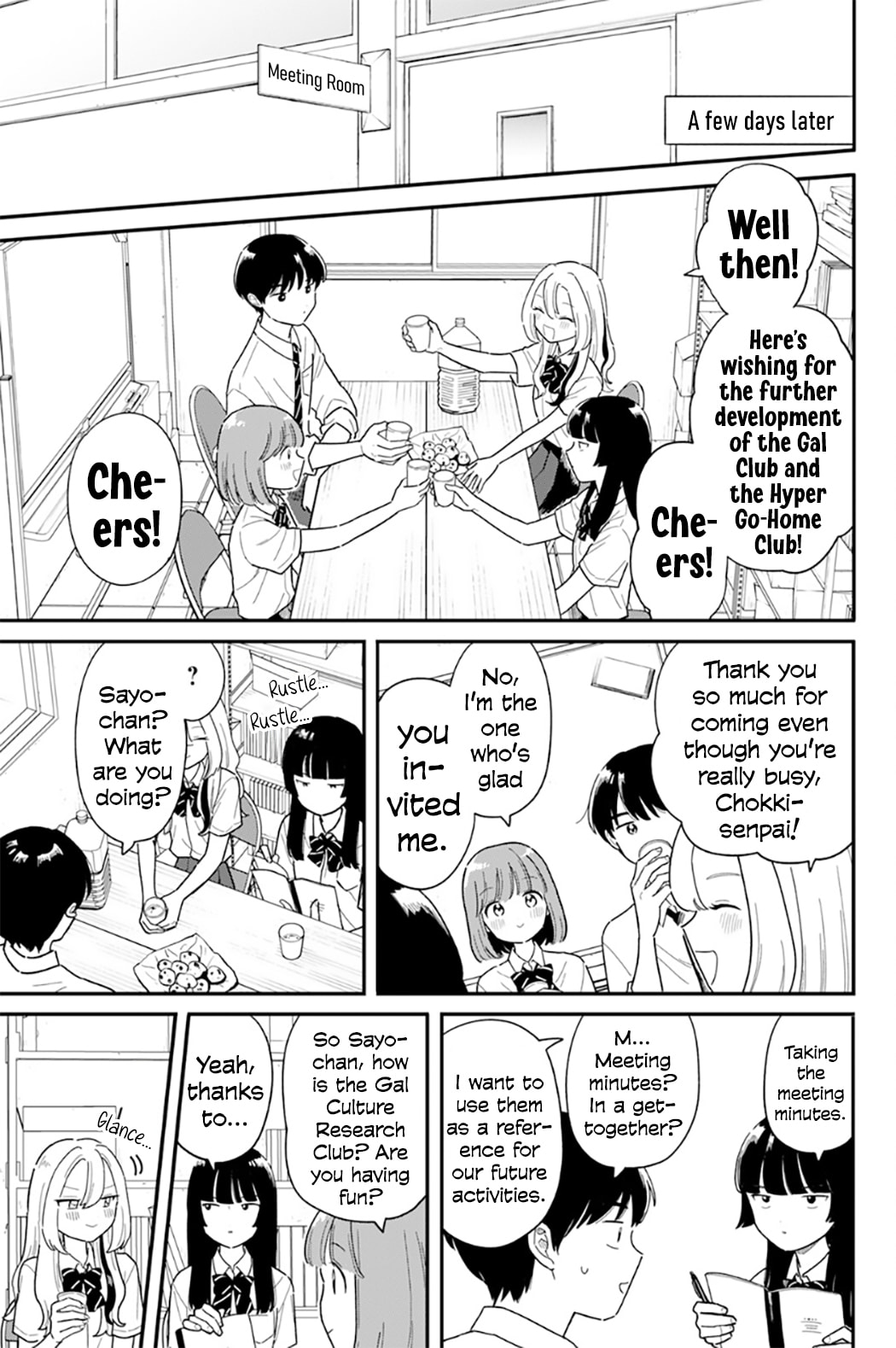 Read Houkago Kitaku Biyori EN Manga Online