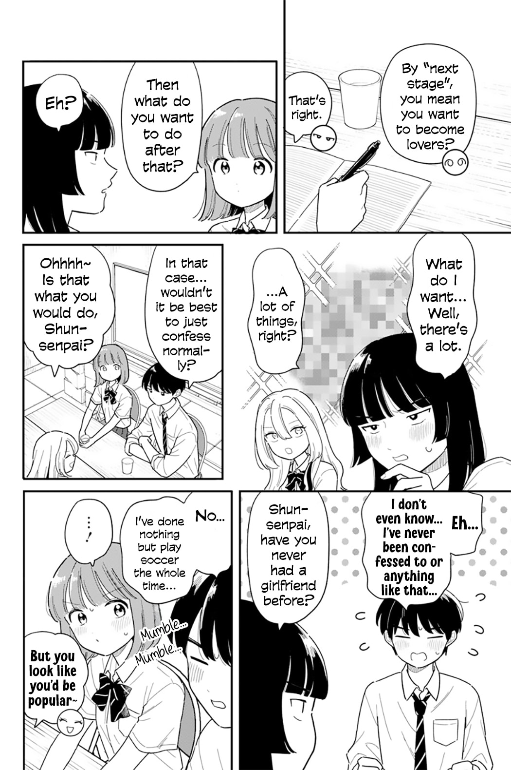 Read Houkago Kitaku Biyori EN Manga Online