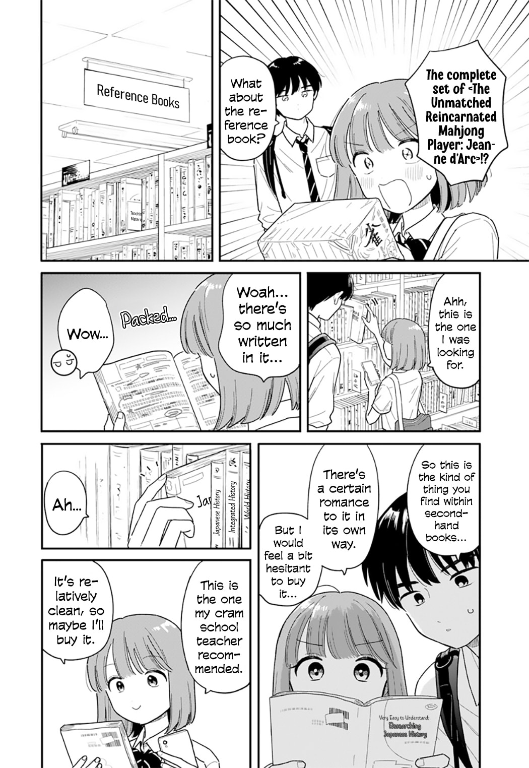 Read Houkago Kitaku Biyori EN Manga Online