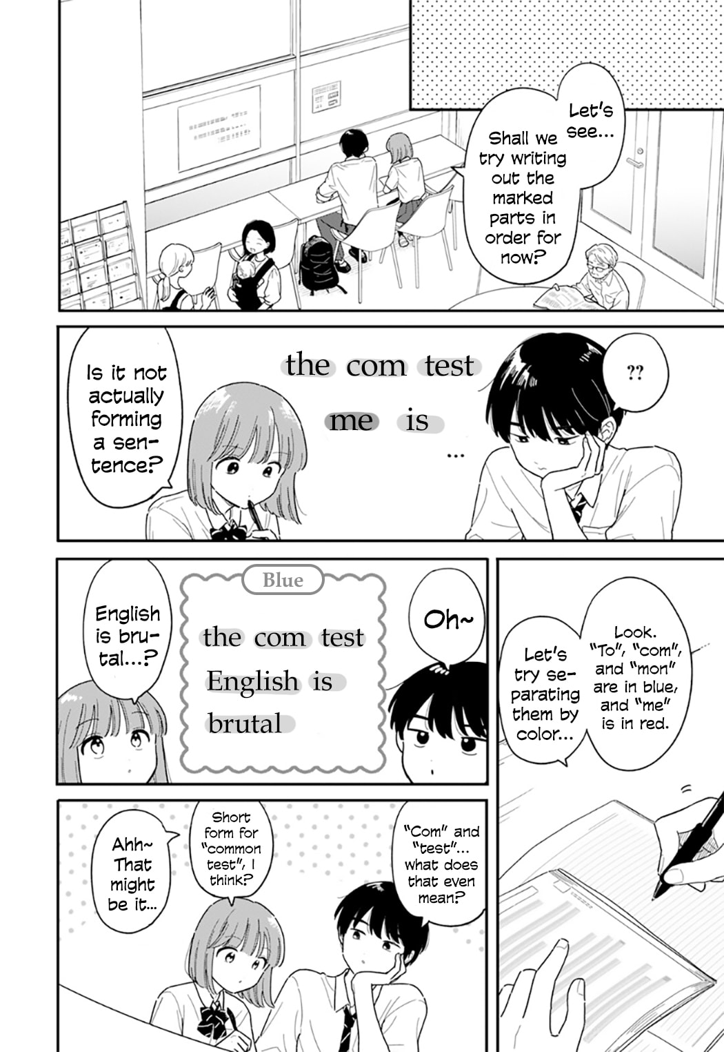 Read Houkago Kitaku Biyori EN Manga Online