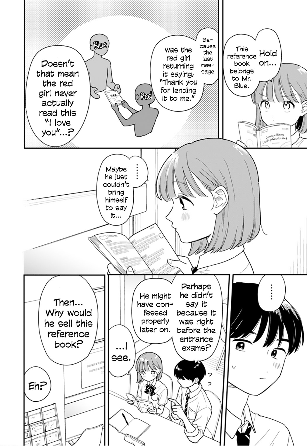 Read Houkago Kitaku Biyori EN Manga Online