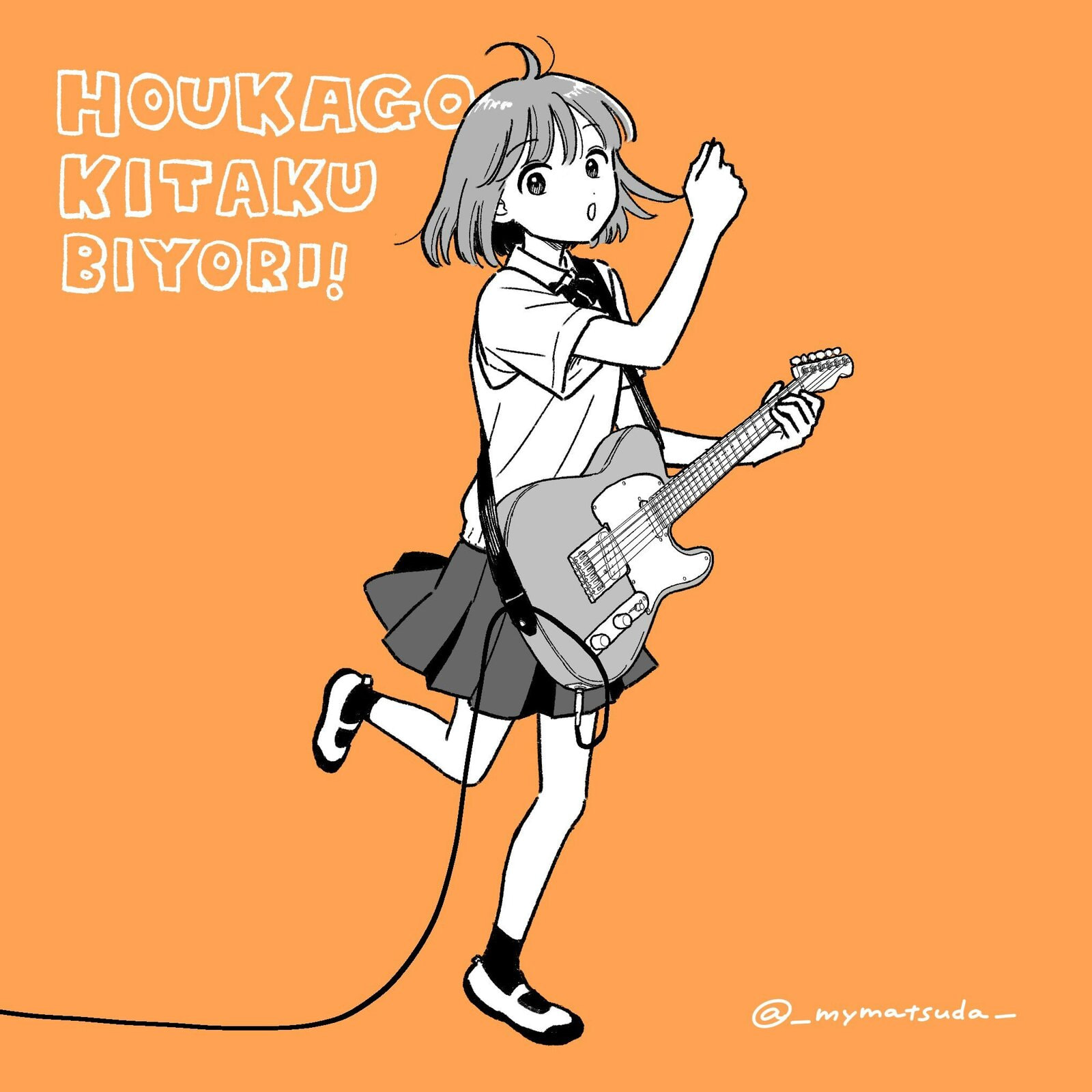 Read Houkago Kitaku Biyori EN Manga Online