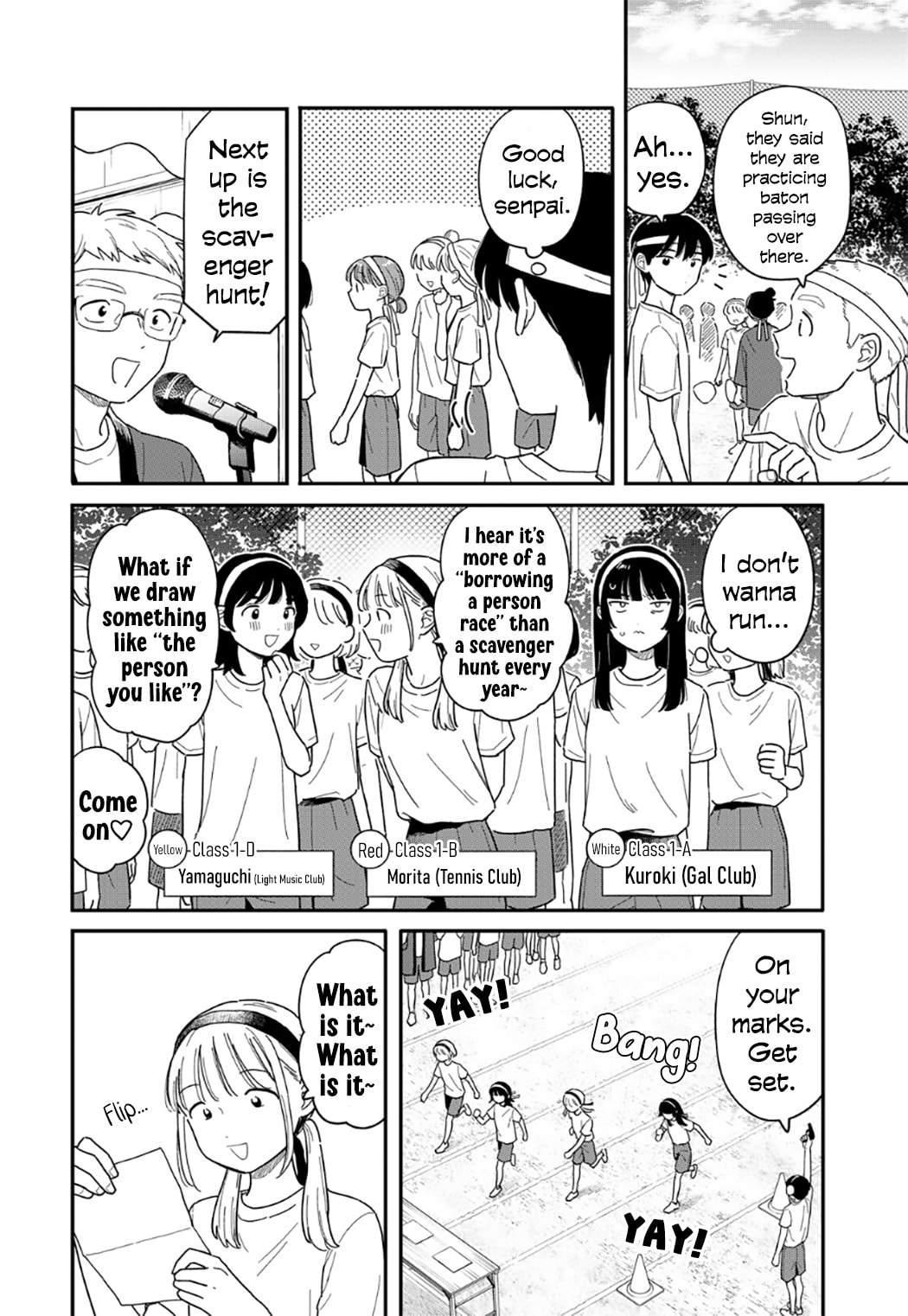 Read Houkago Kitaku Biyori EN Manga Online