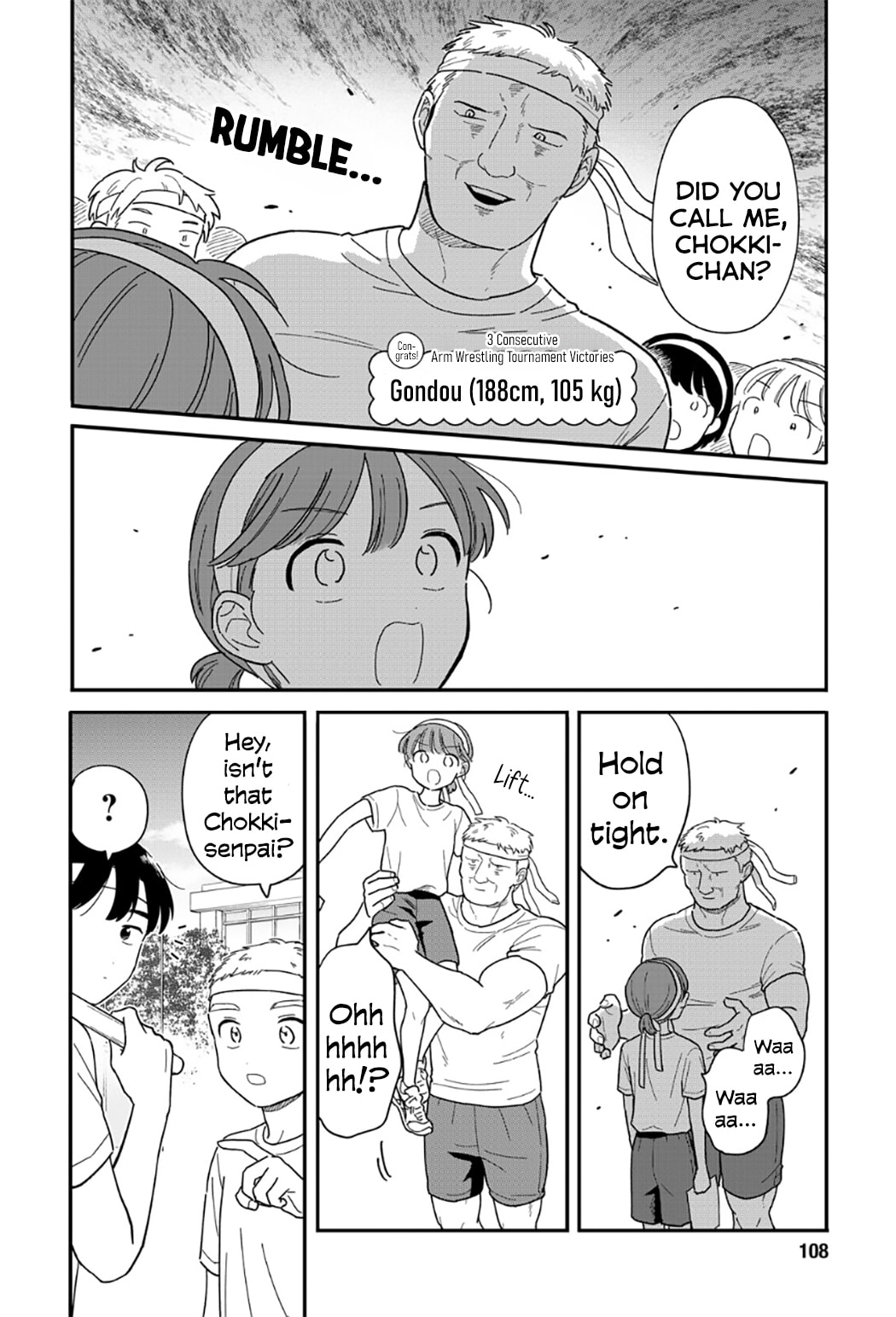 Read Houkago Kitaku Biyori EN Manga Online