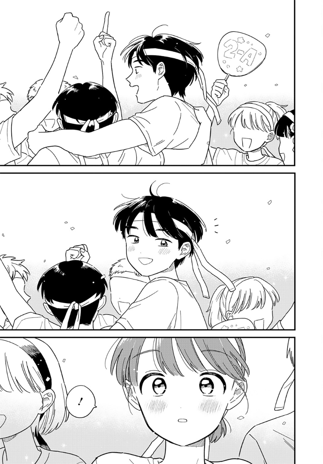 Read Houkago Kitaku Biyori EN Manga Online