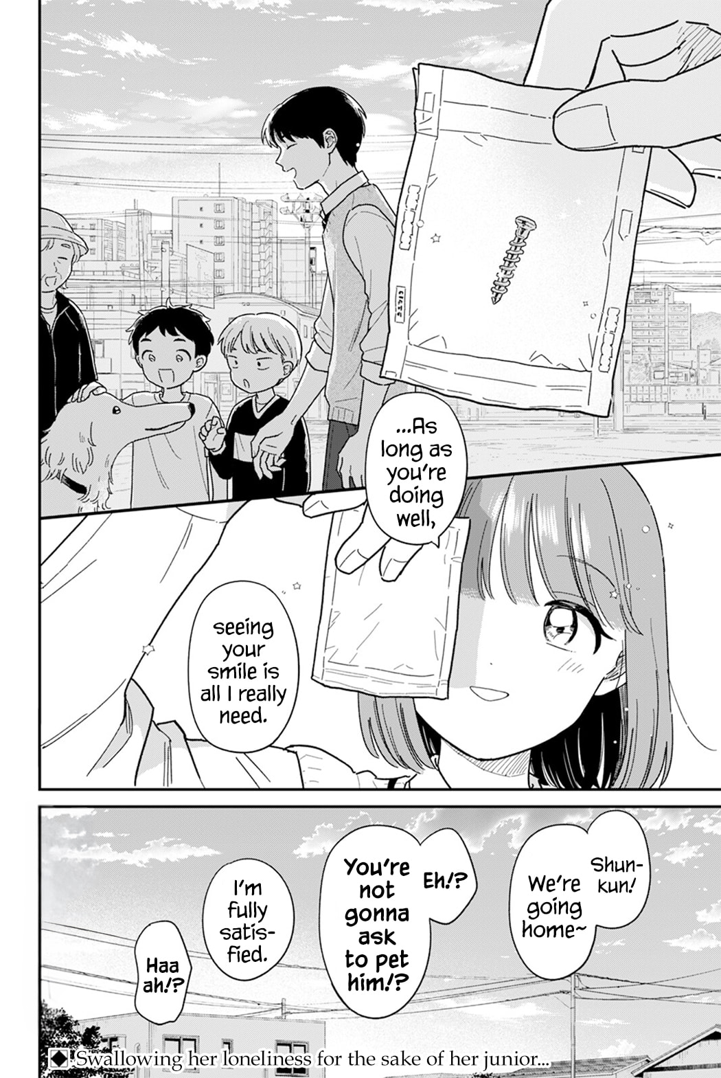 Read Houkago Kitaku Biyori EN Manga Online