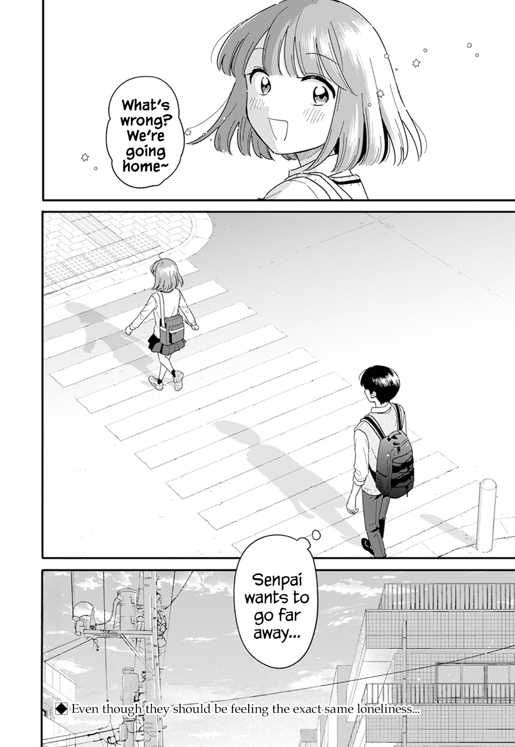 Read Houkago Kitaku Biyori EN Manga Online