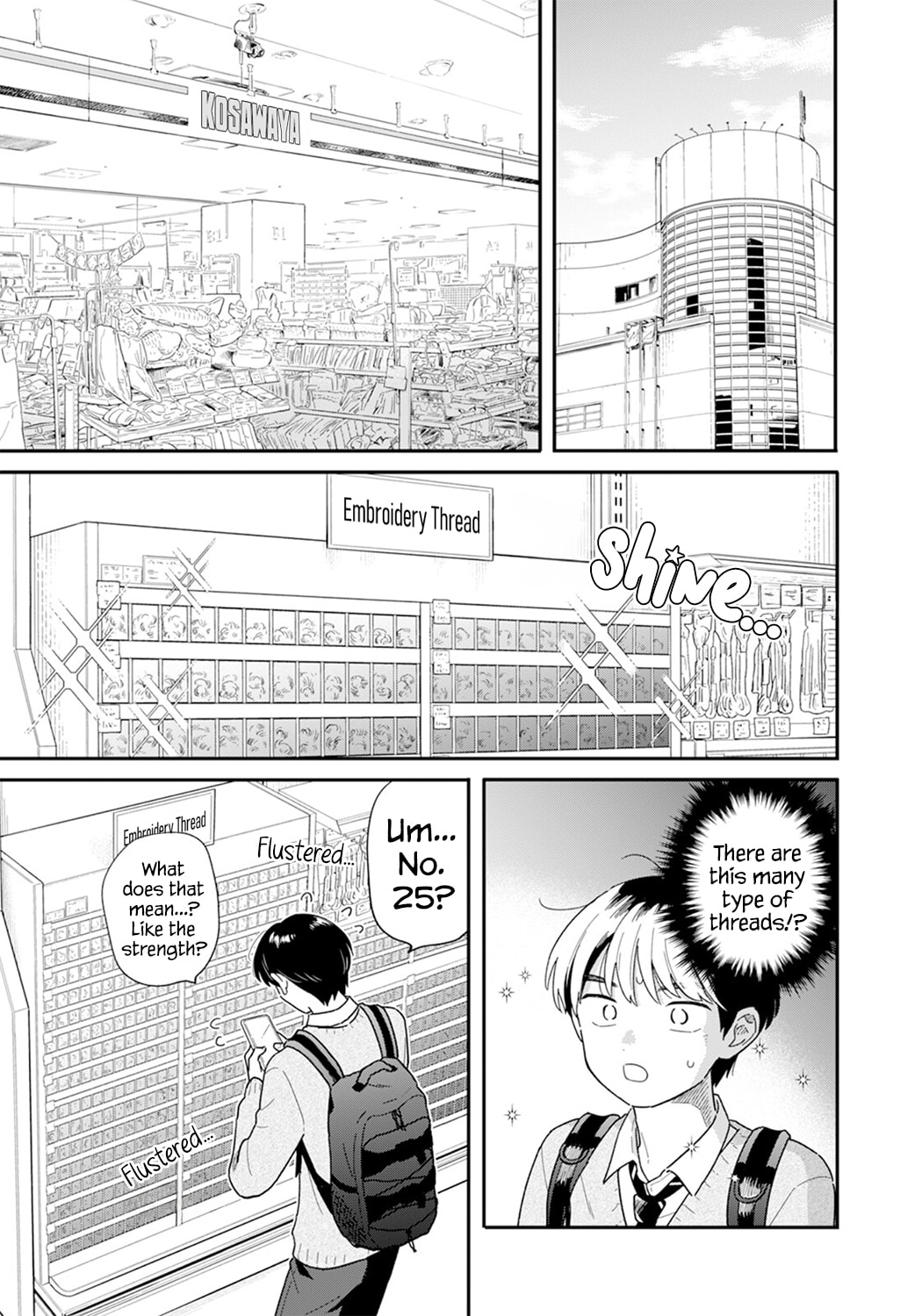 Read Houkago Kitaku Biyori EN Manga Online