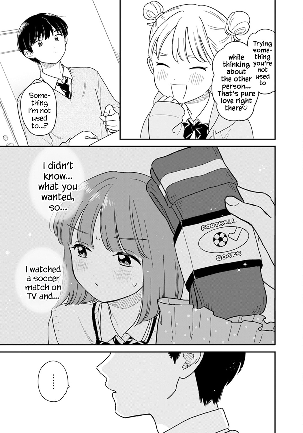 Read Houkago Kitaku Biyori EN Manga Online