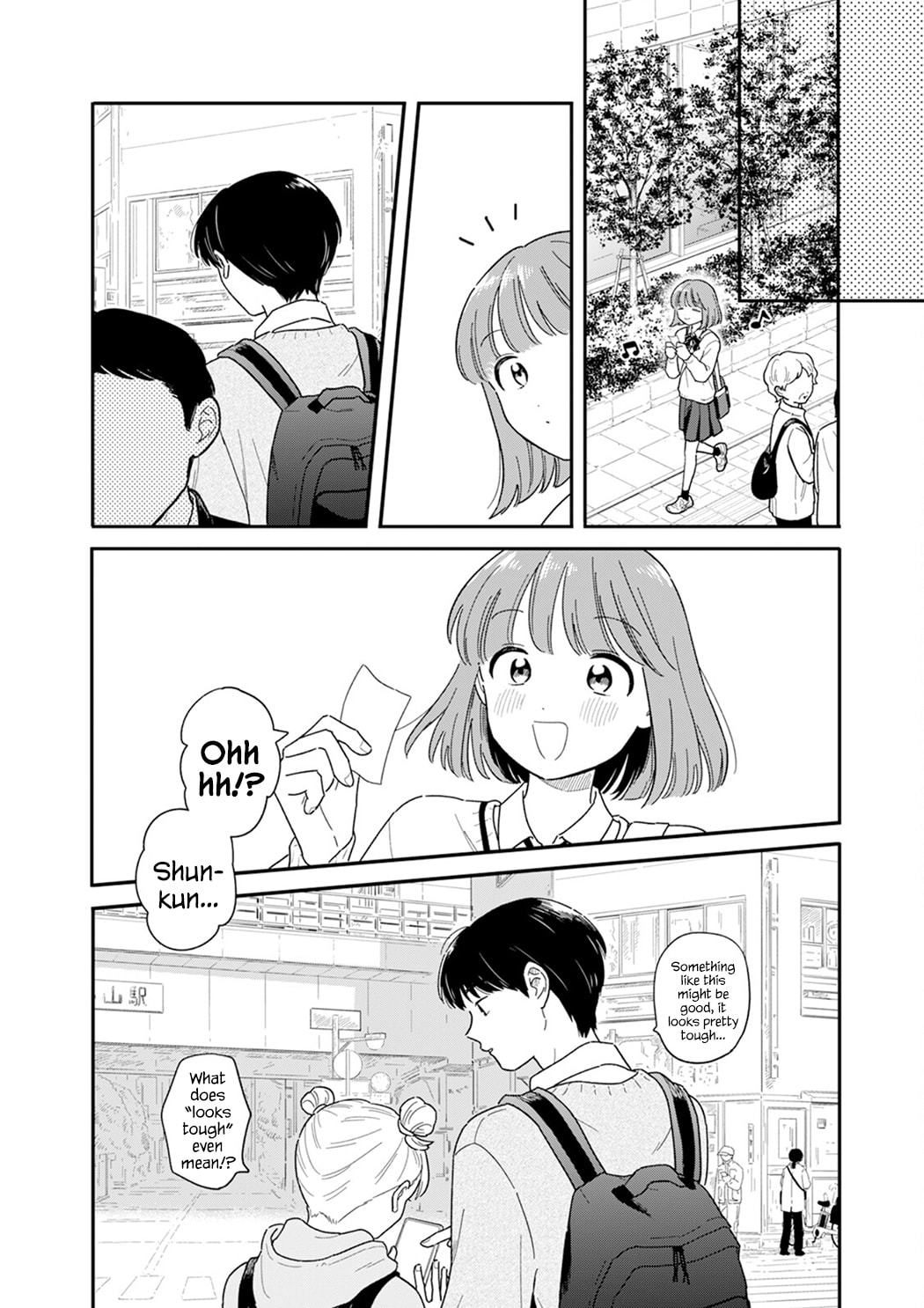 Read Houkago Kitaku Biyori EN Manga Online