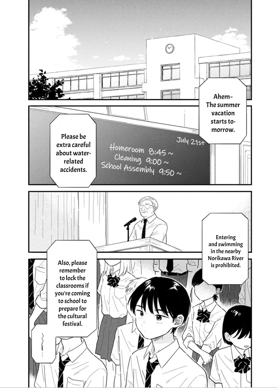 Read Houkago Kitaku Biyori EN Manga Online