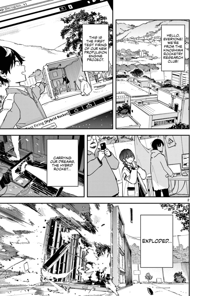 Read Houkago, Bokura wa Uchuu ni Madou EN Manga Online