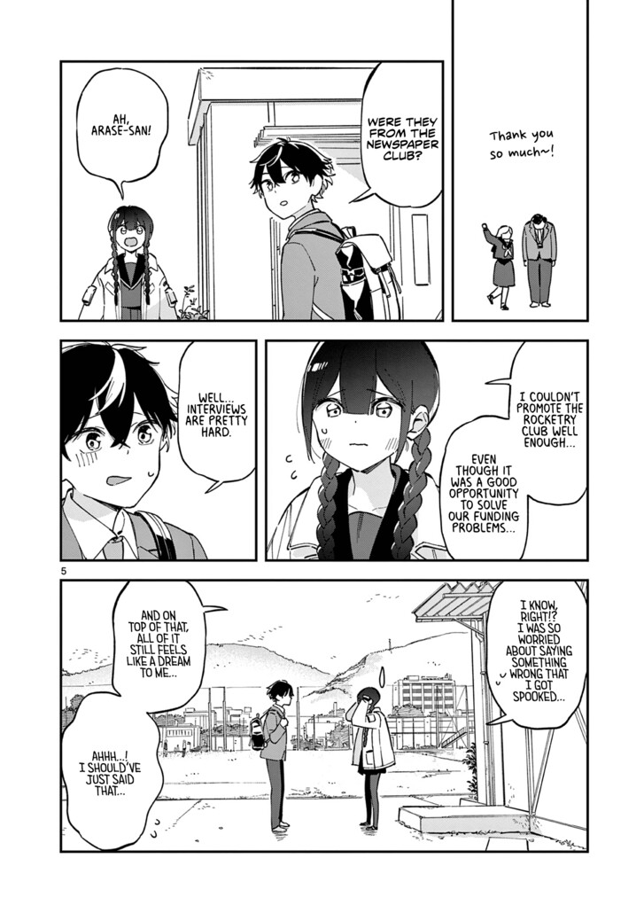 Read Houkago, Bokura wa Uchuu ni Madou EN Manga Online
