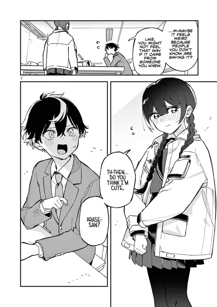 Read Houkago, Bokura wa Uchuu ni Madou EN Manga Online