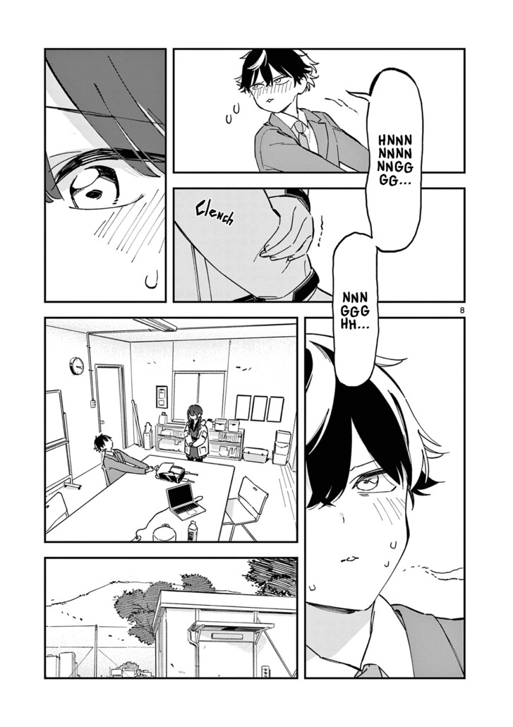 Read Houkago, Bokura wa Uchuu ni Madou EN Manga Online