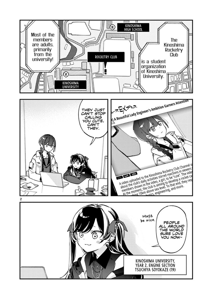 Read Houkago, Bokura wa Uchuu ni Madou EN Manga Online
