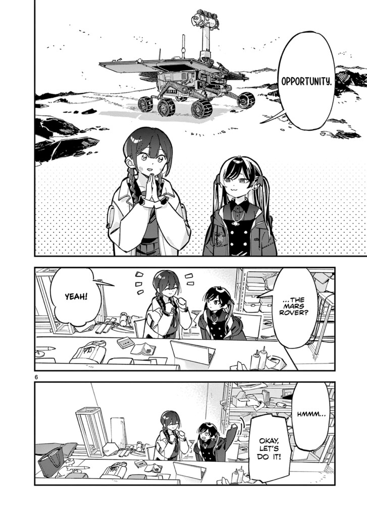 Read Houkago, Bokura wa Uchuu ni Madou EN Manga Online