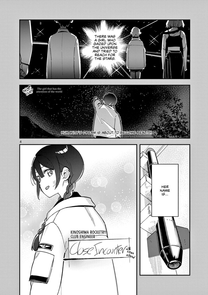 Read Houkago, Bokura wa Uchuu ni Madou EN Manga Online