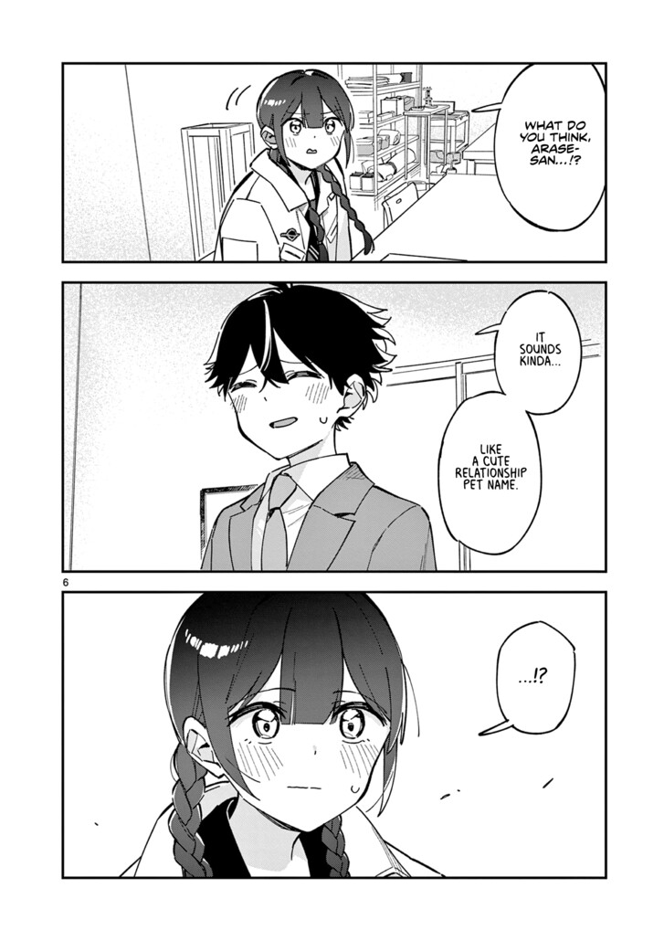 Read Houkago, Bokura wa Uchuu ni Madou EN Manga Online