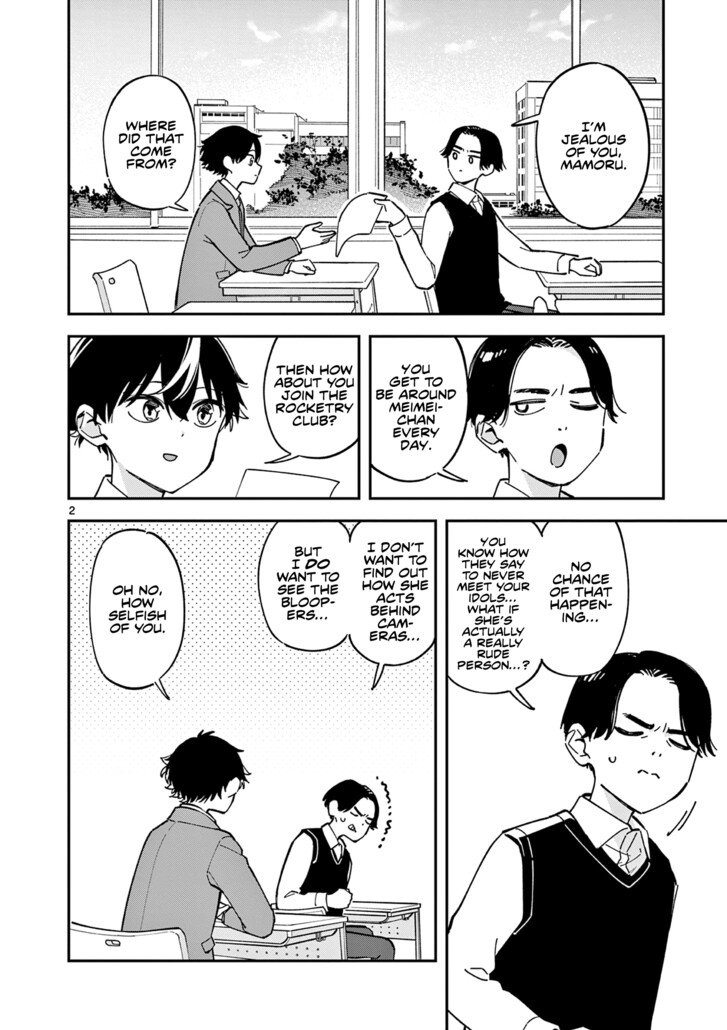 Read Houkago, Bokura wa Uchuu ni Madou EN Manga Online