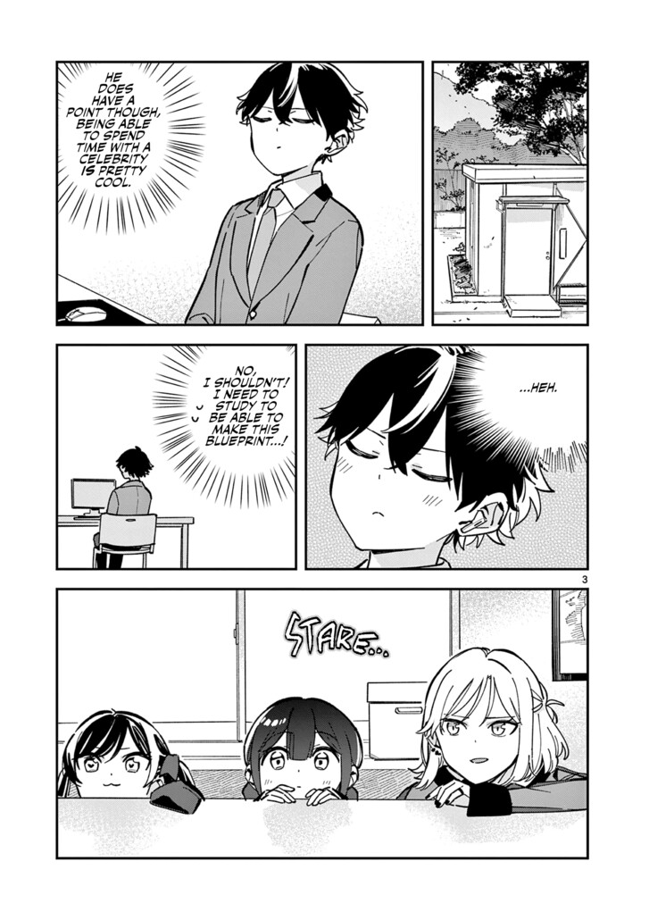 Read Houkago, Bokura wa Uchuu ni Madou EN Manga Online