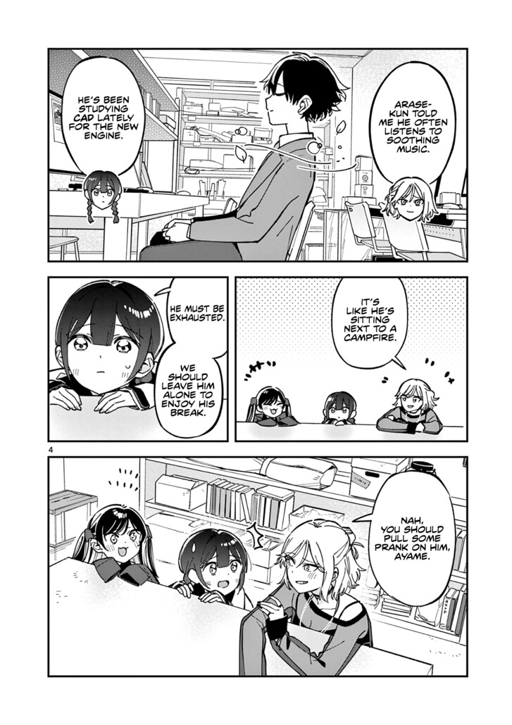 Read Houkago, Bokura wa Uchuu ni Madou EN Manga Online