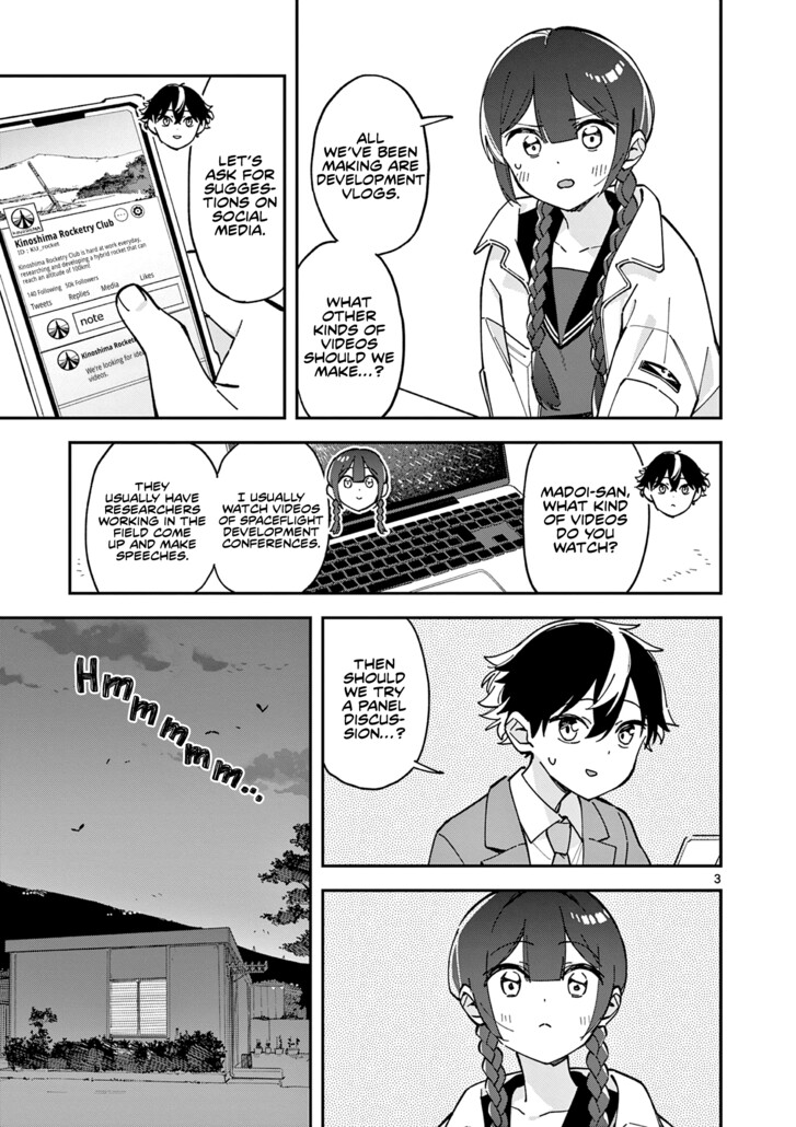 Read Houkago, Bokura wa Uchuu ni Madou EN Manga Online