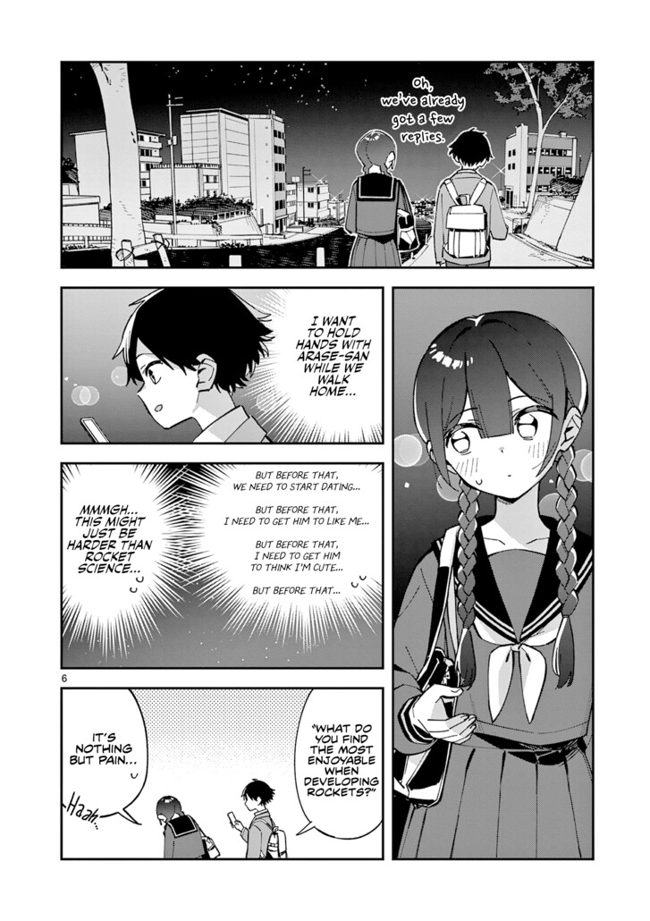 Read Houkago, Bokura wa Uchuu ni Madou EN Manga Online