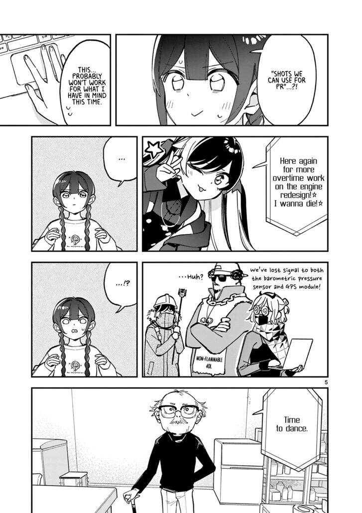 Read Houkago, Bokura wa Uchuu ni Madou EN Manga Online