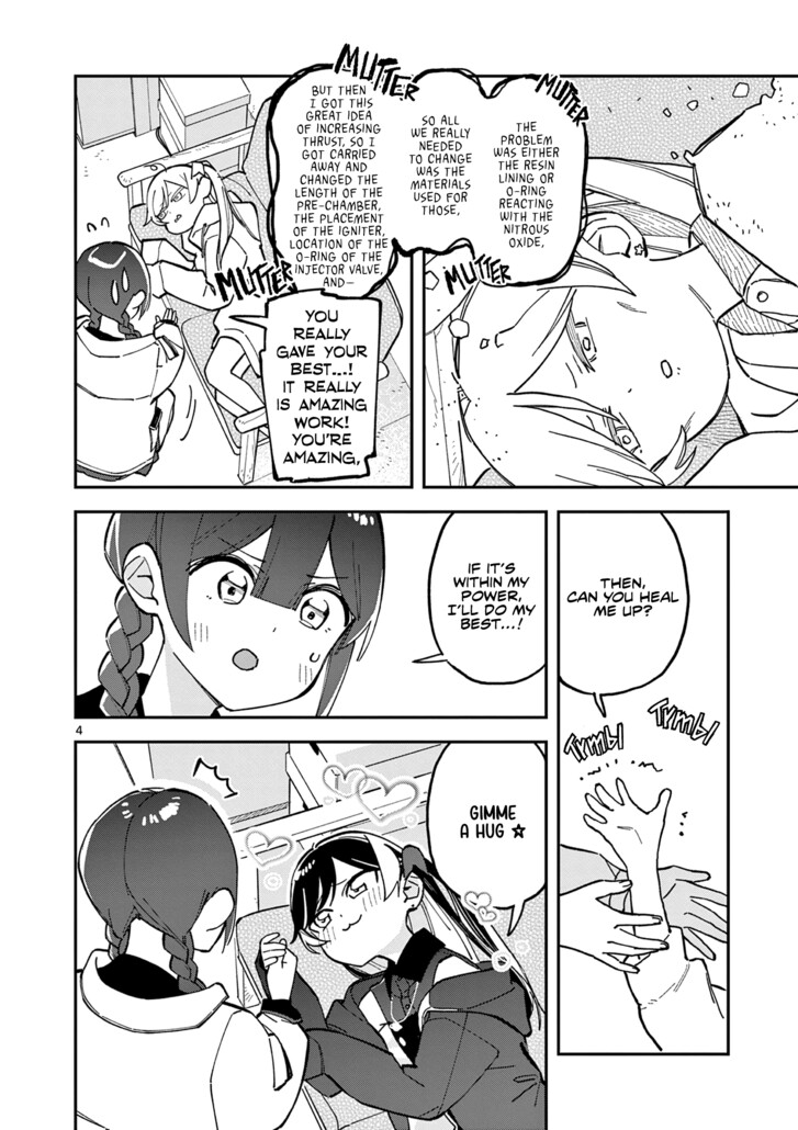 Read Houkago, Bokura wa Uchuu ni Madou EN Manga Online