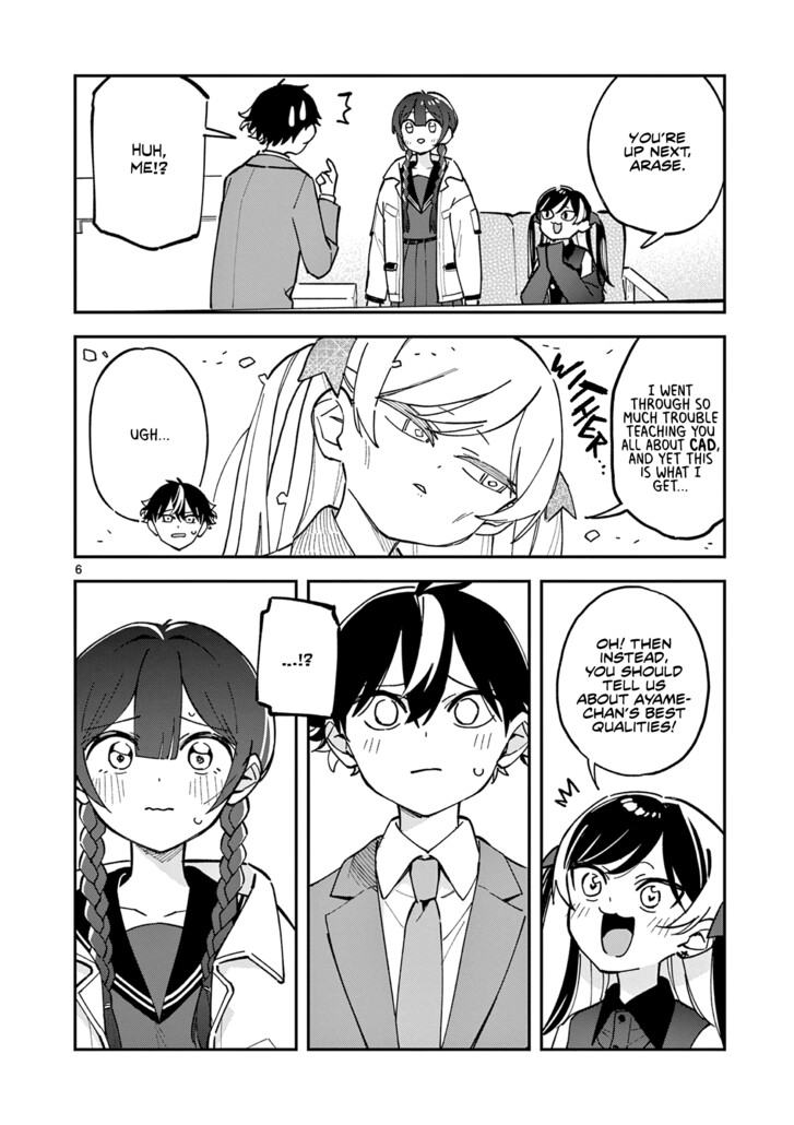 Read Houkago, Bokura wa Uchuu ni Madou EN Manga Online
