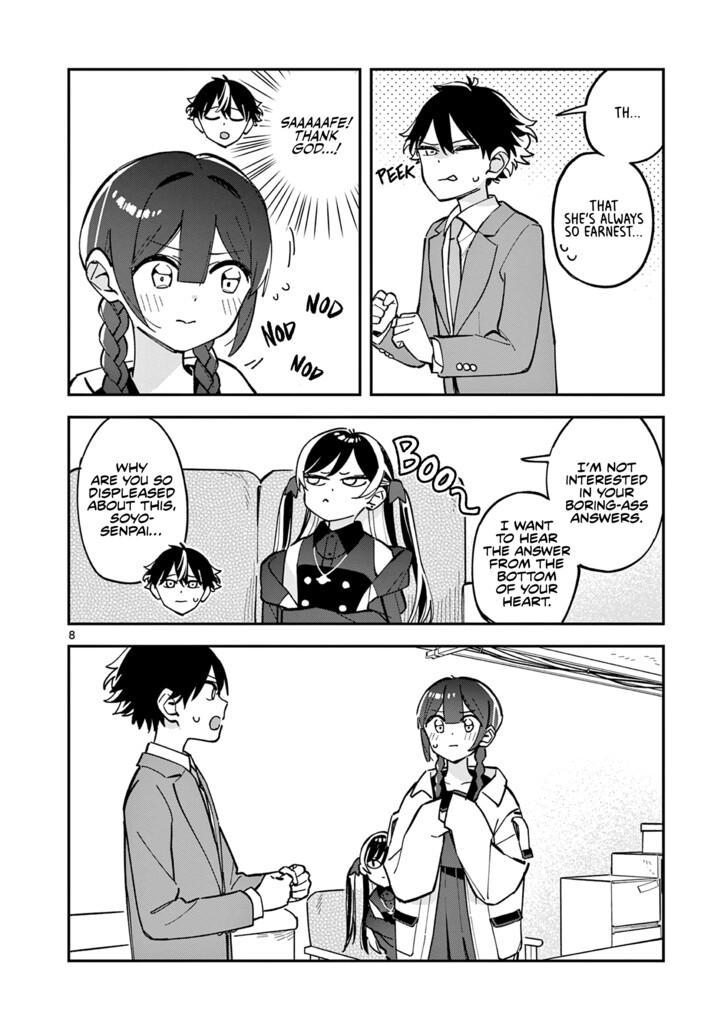 Read Houkago, Bokura wa Uchuu ni Madou EN Manga Online