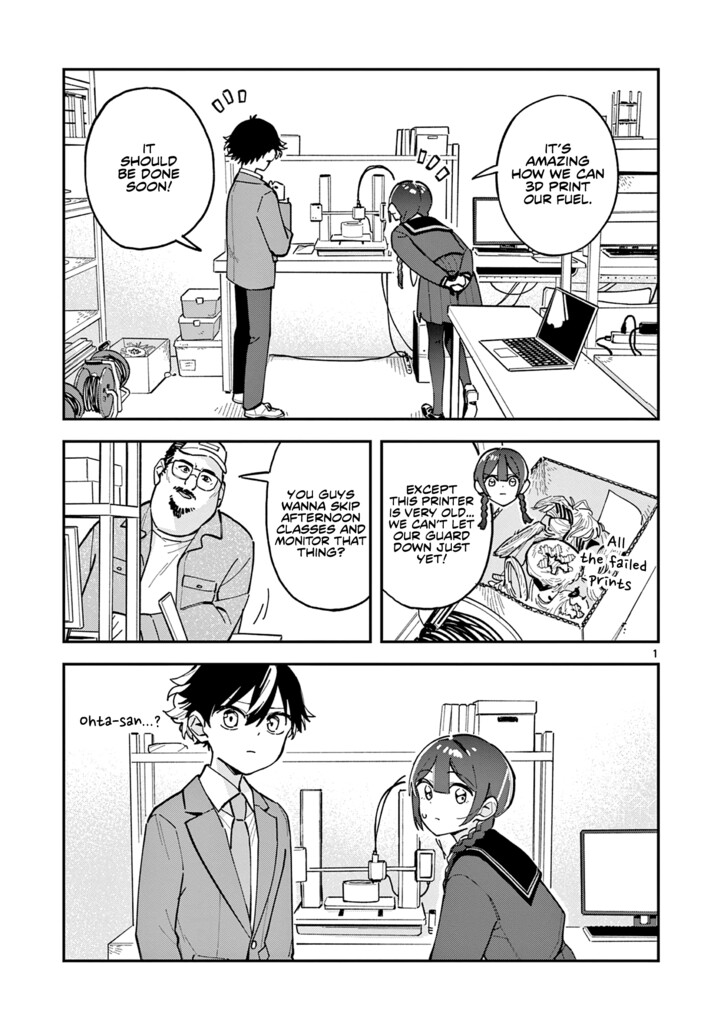 Read Houkago, Bokura wa Uchuu ni Madou EN Manga Online