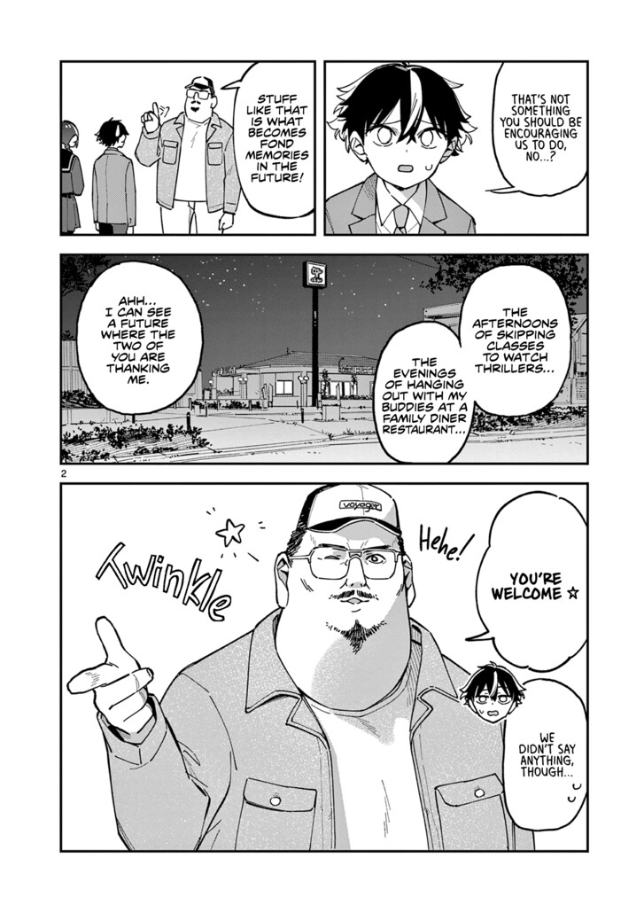 Read Houkago, Bokura wa Uchuu ni Madou EN Manga Online
