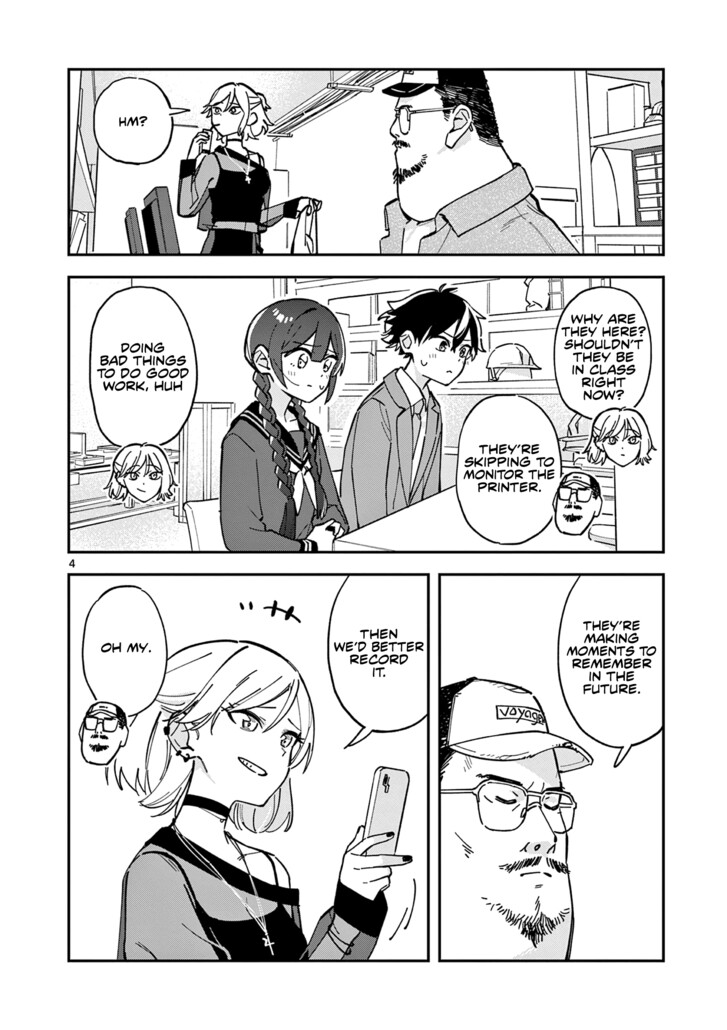 Read Houkago, Bokura wa Uchuu ni Madou EN Manga Online