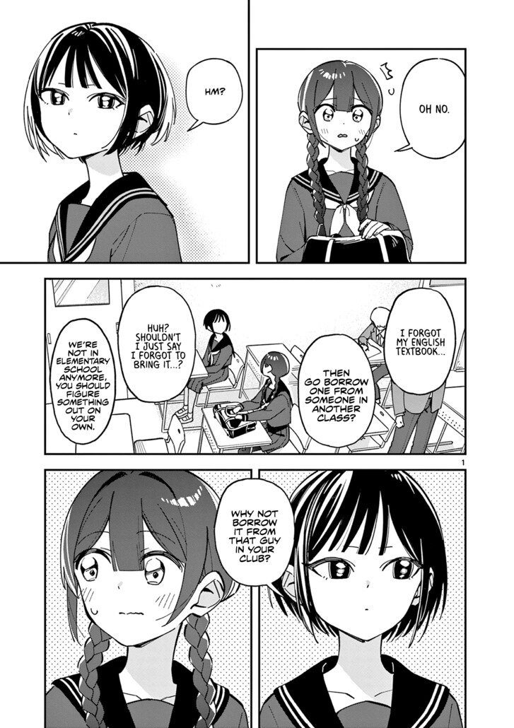 Read Houkago, Bokura wa Uchuu ni Madou EN Manga Online