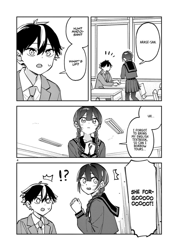 Read Houkago, Bokura wa Uchuu ni Madou EN Manga Online