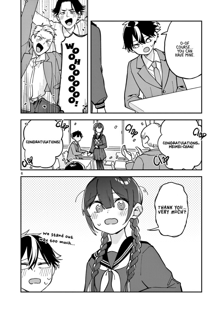 Read Houkago, Bokura wa Uchuu ni Madou EN Manga Online