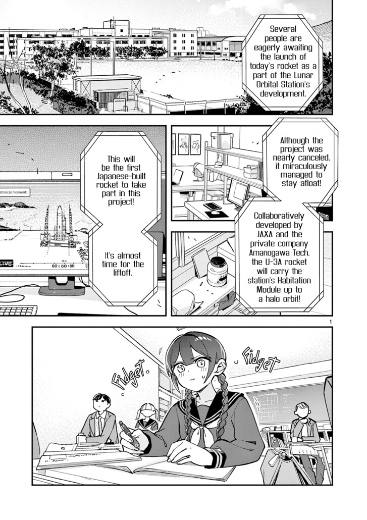 Read Houkago, Bokura wa Uchuu ni Madou EN Manga Online