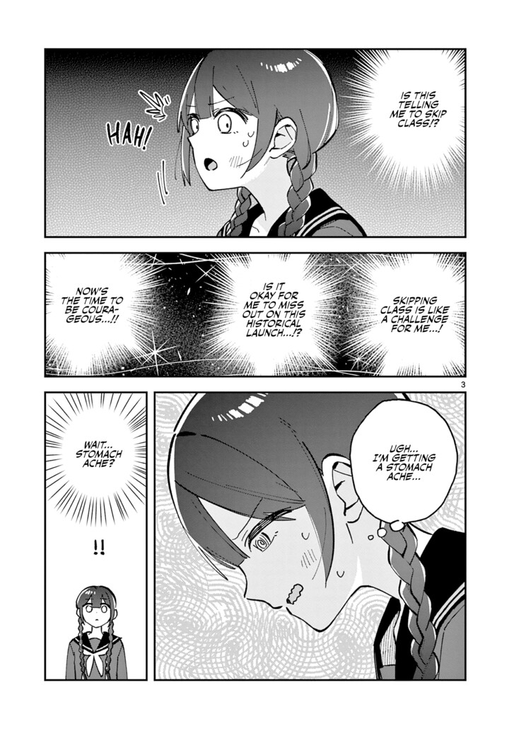 Read Houkago, Bokura wa Uchuu ni Madou EN Manga Online