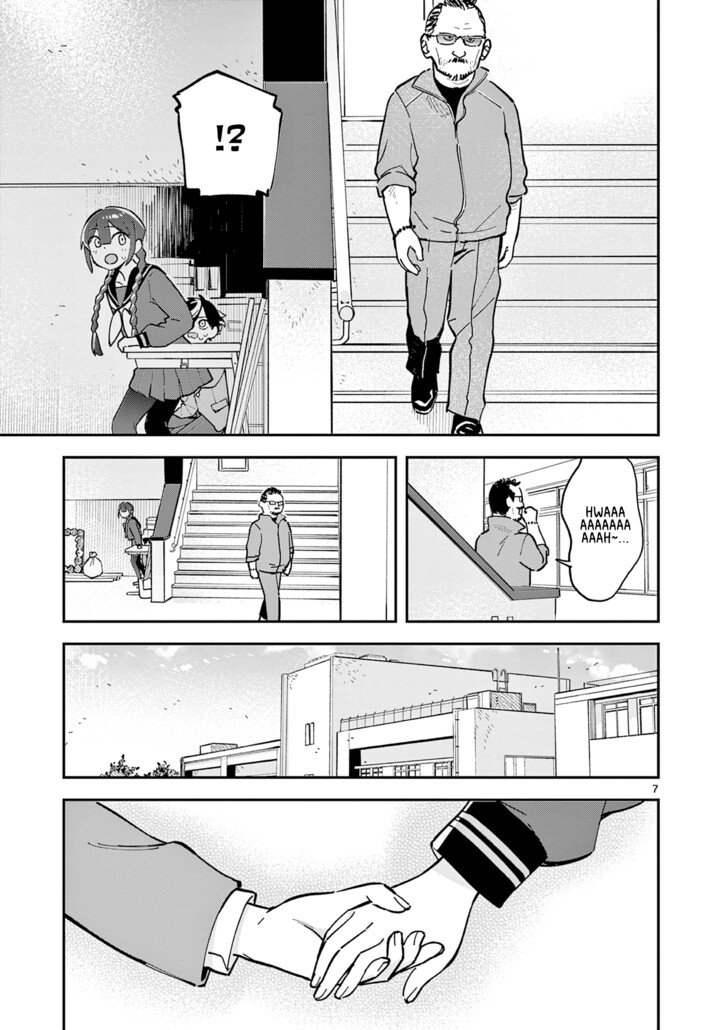 Read Houkago, Bokura wa Uchuu ni Madou EN Manga Online