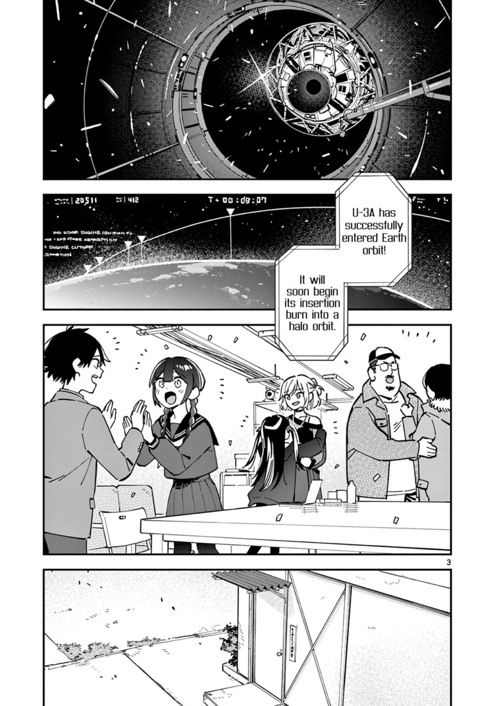Read Houkago, Bokura wa Uchuu ni Madou EN Manga Online