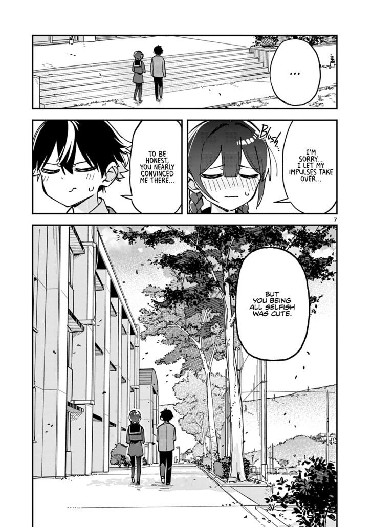 Read Houkago, Bokura wa Uchuu ni Madou EN Manga Online